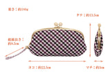 西陣織がま口長財布　ブラウン（Atelier Kyoto Nishijin）のサイズ