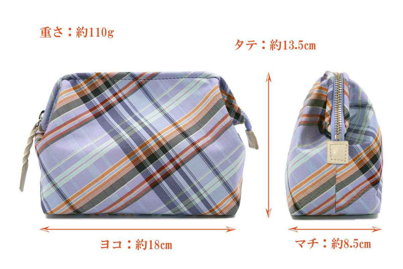 西陣織のワイヤーポーチ　スカイブルー（Atelier Kyoto Nishijin）のサイズ